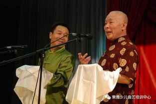 相声大咖爆料视频,大咖爆料视频背后的精彩故事  第2张