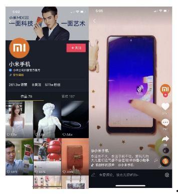 抖音热点爆料拍什么视频,揭秘热门事件背后的真相,跟我一起拍视频揭露! 第3张 抖音热点爆料拍什么视频,揭秘热门事件背后的真相,跟我一起拍视频揭露! 第3张