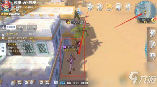 B站热血航线爆料视频,揭秘B站最新爆料视频背后的精彩故事 第2张 B站热血航线爆料视频,揭秘B站最新爆料视频背后的精彩故事 第2张