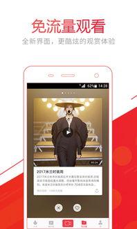 爱好者爆料视频,视频内容深度解析  第3张