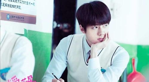 吴世勋爆料女友视频播放,甜蜜瞬间曝光，甜蜜互动引网友热议  第3张