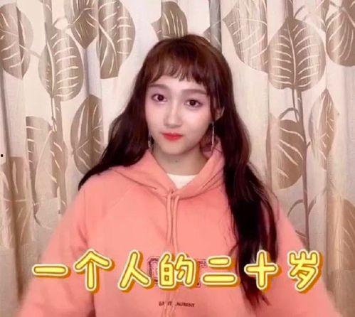 网红背景爆料视频大全集,背景爆料视频大全集深度解析 第3张 网红背景爆料视频大全集,背景爆料视频大全集深度解析 第3张