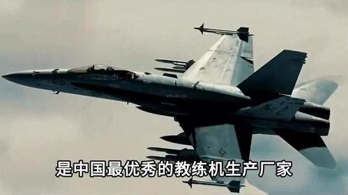中国最新战机最新爆料,隐形性能卓越，空中霸主再升级