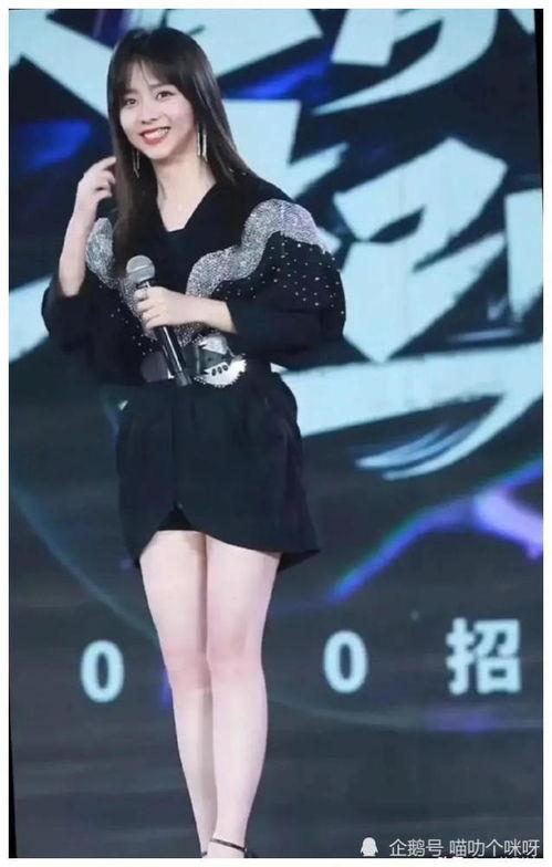 娱乐圈爆料吃瓜关晓彤,揭秘明星背后的真实生活 第3张 娱乐圈爆料吃瓜关晓彤,揭秘明星背后的真实生活 第3张